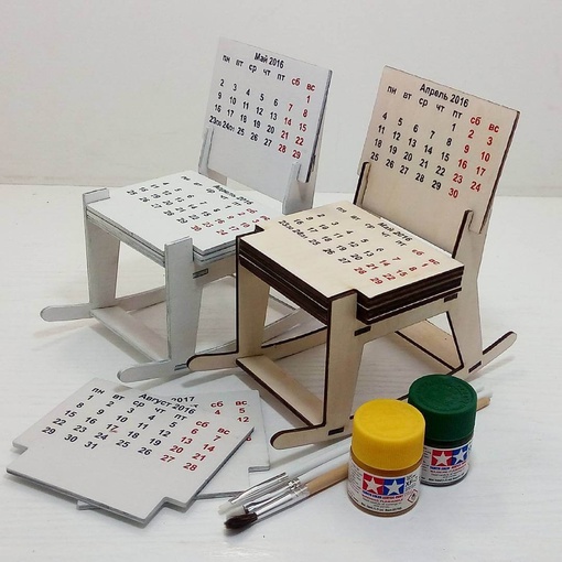 Calendario tipo silla - Corte Laser