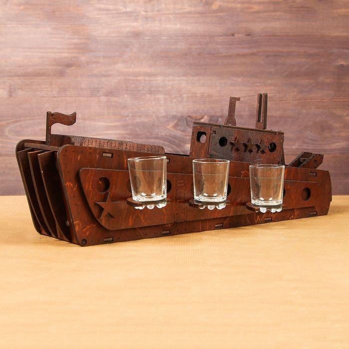 Descarga mini bar de barco corte láser