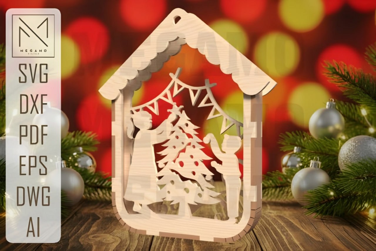 Descarga Vector - Adorno navideño