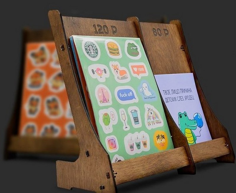 Estante para libros - Corte Láser Gratis