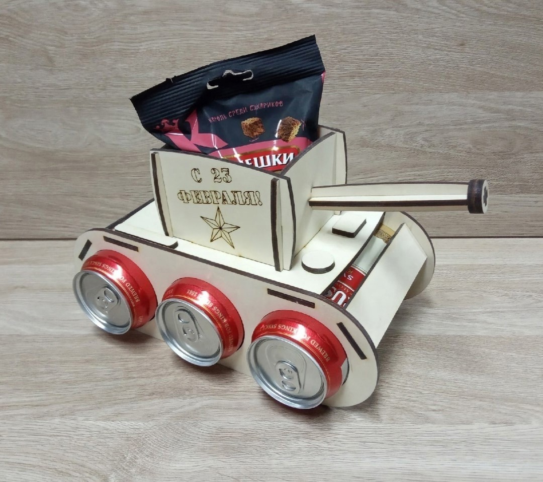 Tanque porta latas - Corte Láser gratis